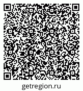 79086401520