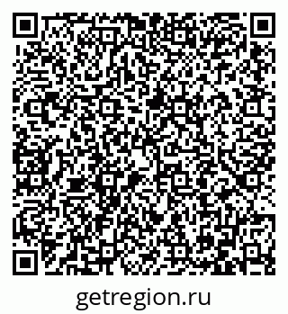 79086401610