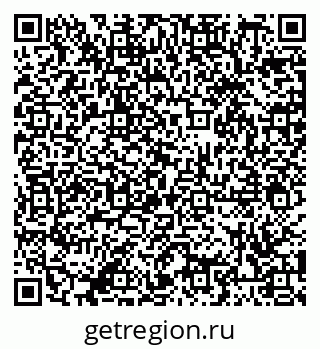 79086401650