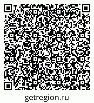 79086401697