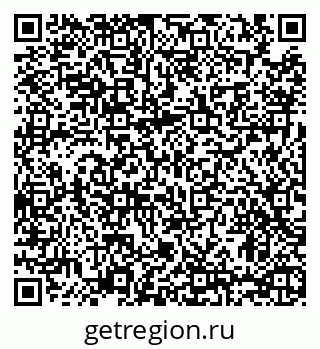 79086401700