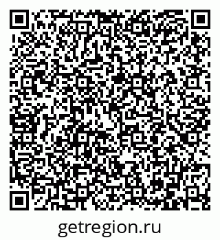 79086401742