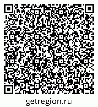79086401770