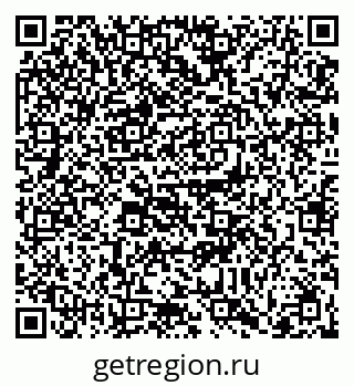 79086401800
