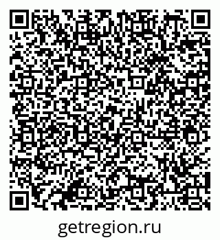 79086401850