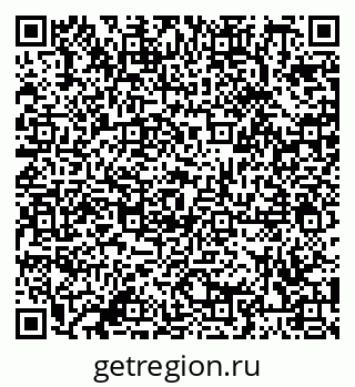 79086401856