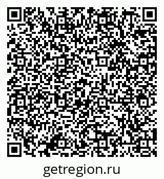 79086401864