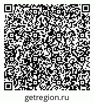 79086401866