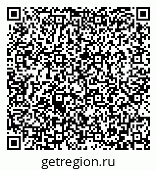 79086401874