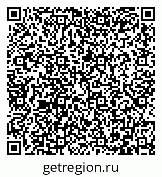 79086401876