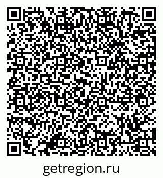 79086401890