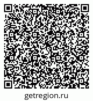 79086401912