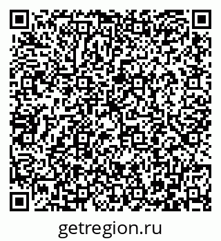 79086401932