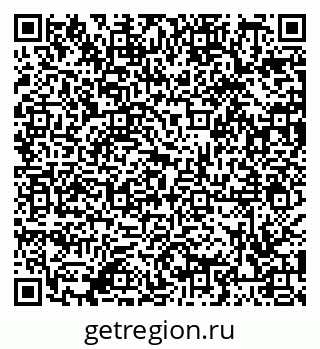 79086401938