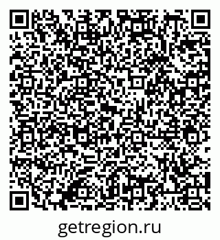 79086401943