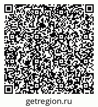 79086402010