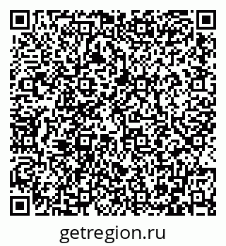 79086402014