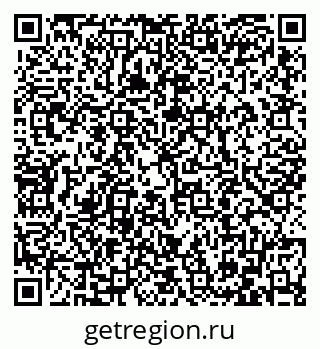 79086402025