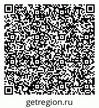 79086402048