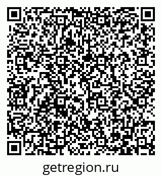 79086402070