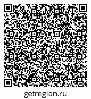 79086402097