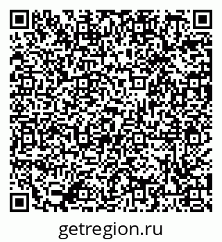79086402138