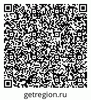 79086402300