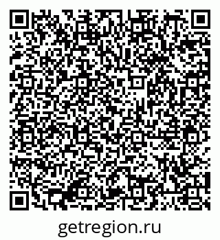 79086402381