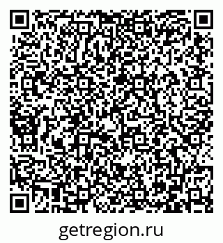79086402385
