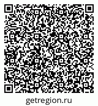 79086402700