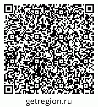 79086402741