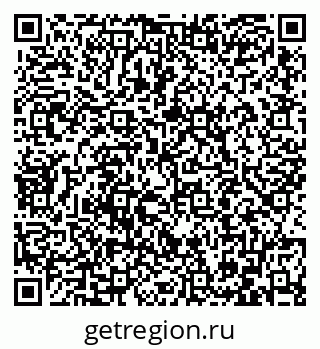 79086402746