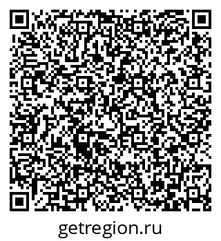 79086402750