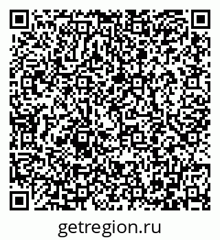 79086402900