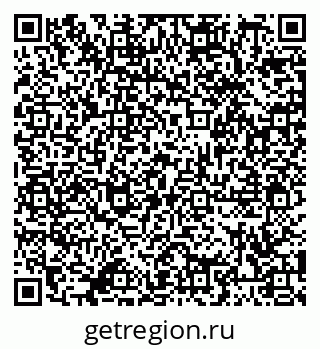 79086402984