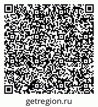 79086402992