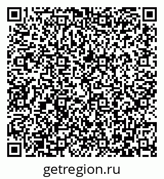 79086403470