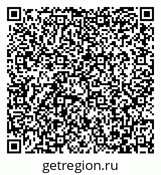 79086403990