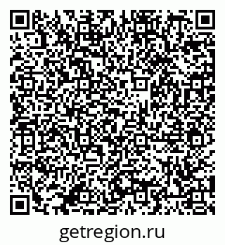 79086404300