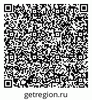 79086404381