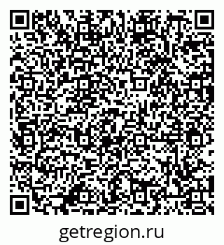 79086404433