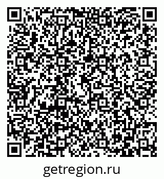 79086404480
