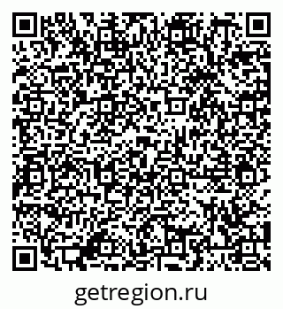 79086404481