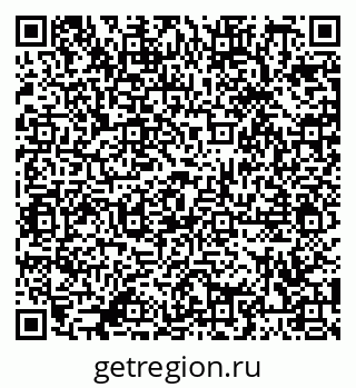79086404484