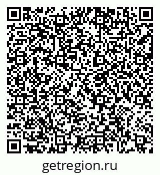 79086694747