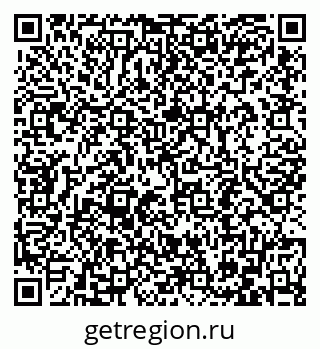 79086694820