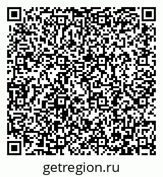 79086694837
