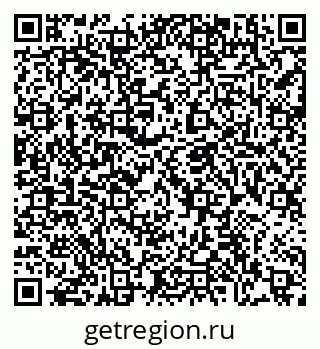 79086694848
