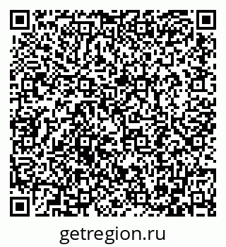 79086694873