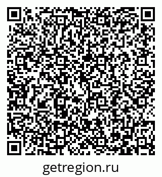 79086694945
